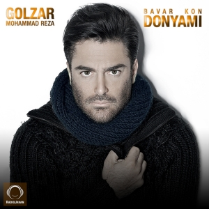 大明星的健身秘诀